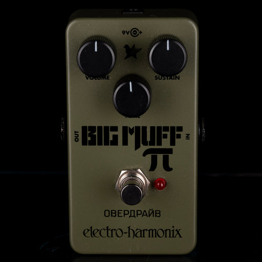 Used Electro-Harmonix Green Russian Big Muff Pi Fuzz Pedal With Box - 2