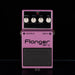 Used Boss BF-2 Flanger Pedal