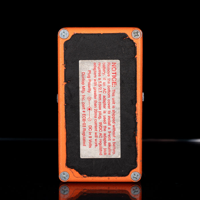 Used MXR Phase 90 Pedal - 2