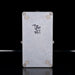 Used Menatone Menawatt Overdrive Pedal
