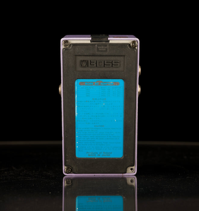 boss dimension pedal Used Vintage Boss Dimension C DC-2 Made in Japan Blue Label Pedal — Truetone Music