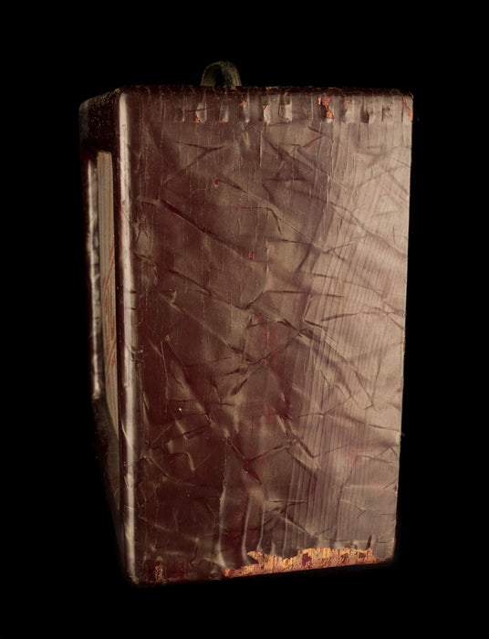 Pre Owned Vintage Magnatone Leilani Varsity Guitar Amp Combo