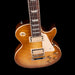 Gibson Limited Edition Les Paul Standard 50s Double Trouble Vintage Honey Burst With Case