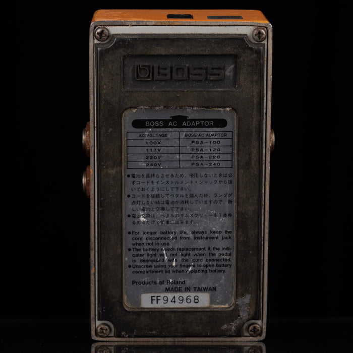 Used Boss DS-2 Turbo Distortion Pedal - 2