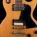 Used 1994 Gibson Les Paul Special Modified TV Yellow with Case