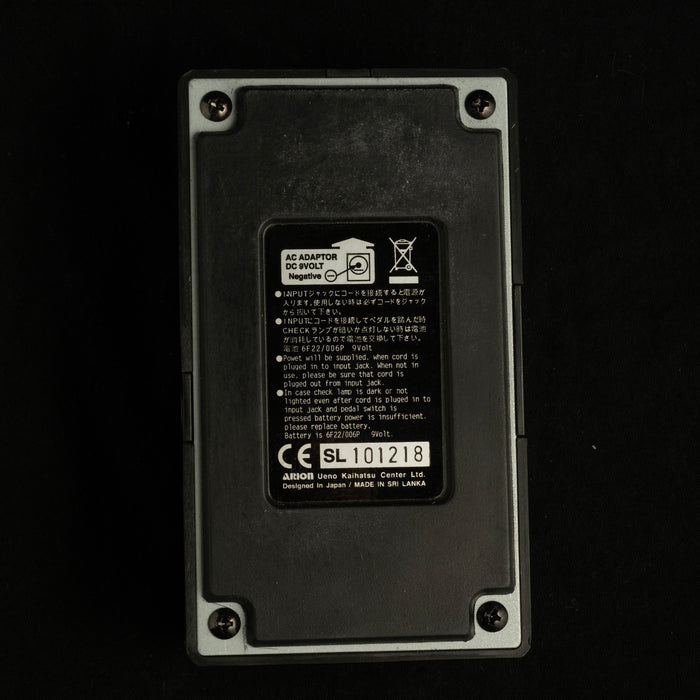 Used Arion SCH-Z Stereo Chorus Pedal with Box