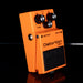 Used Boss DS-1 Distortion Pedal - 3