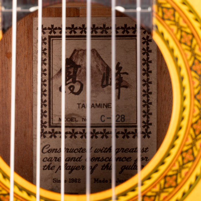 Pre Owned Takamine Made In Japan Model C-128 Nylon Classical Guitar Natural