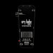 Dunlop Cry Baby BB535 Reissue Wah Pedal Bottom