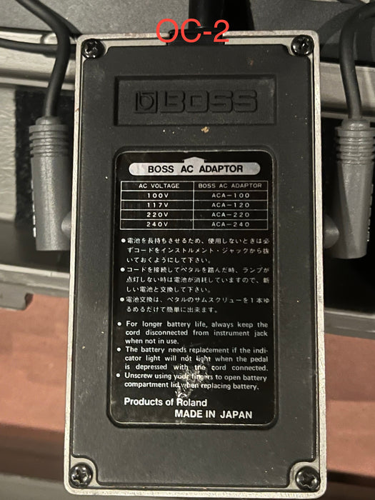 boss pedal serial numbers Used Boss BCB-6 Pedalboard W/ 6 Boss Pedals 3MIT & 3 MIJ DS1 OC2 CH1 B — Truetone Music