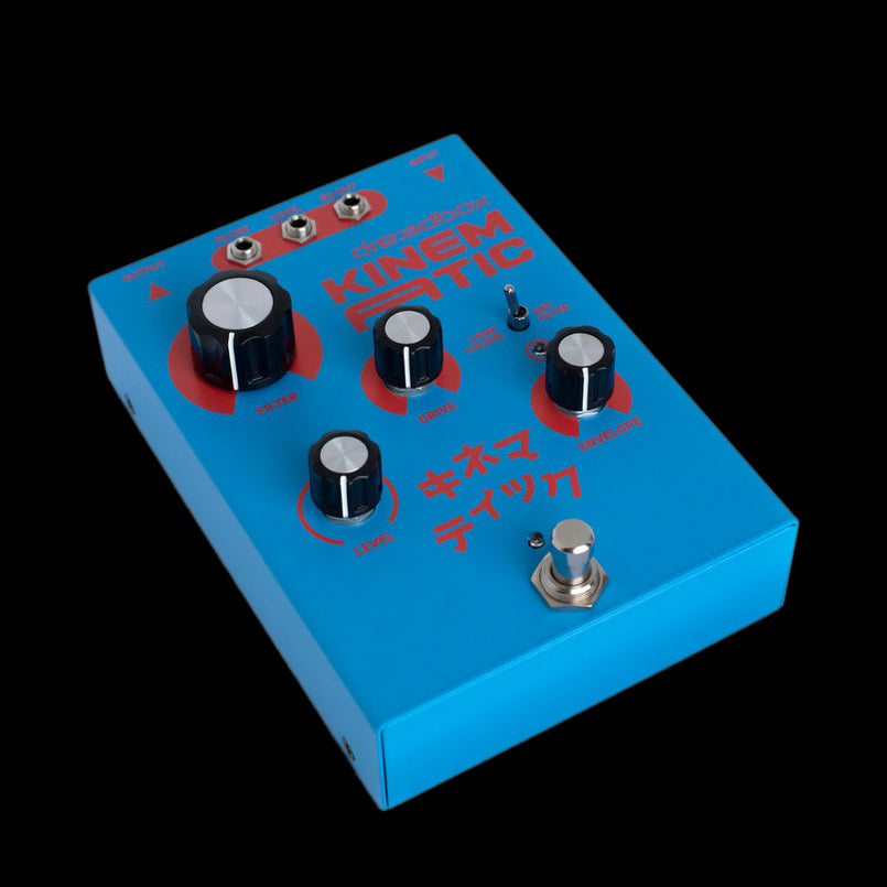 Dreadbox Kinematic Compressor/Filter Guitar Effect Pedal — Truetone Music