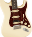 Fender American Professional II Stratocaster HSS Rosewood Fingerboard Olympic White