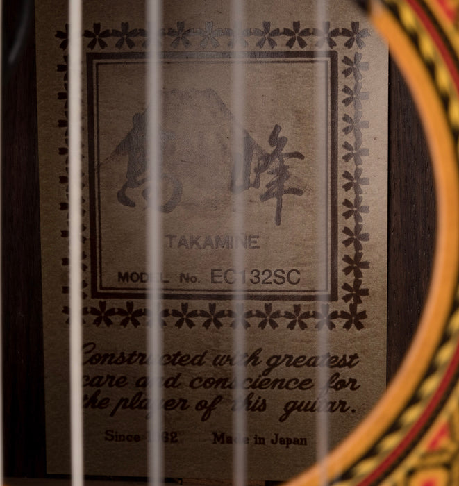 Pre Owned 2005 Takamine EC132SC Nylon Acoustic Guitar With HSC