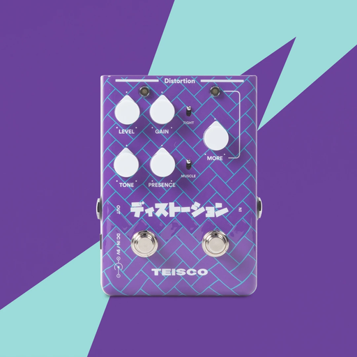 Teisco Distortion Guitar Effect Pedal