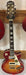 Epiphone Les Paul Standard Plus-Top Pro Honey Burst Electric Guitar