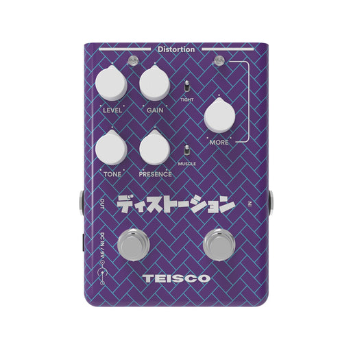 Teisco Distortion Guitar Effect Pedal